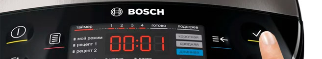 Ремонт мультиварок Bosch в Звенигороде